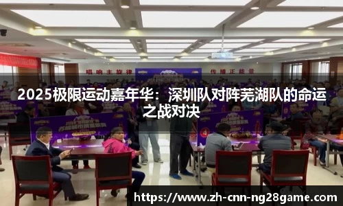 南宫28(NG28)首页