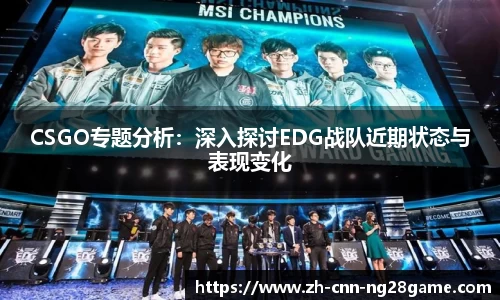 南宫28(NG28)首页