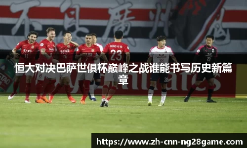 南宫28(NG28)官方网站