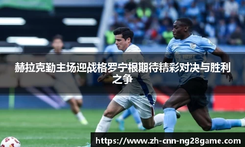 南宫28(NG28)首页